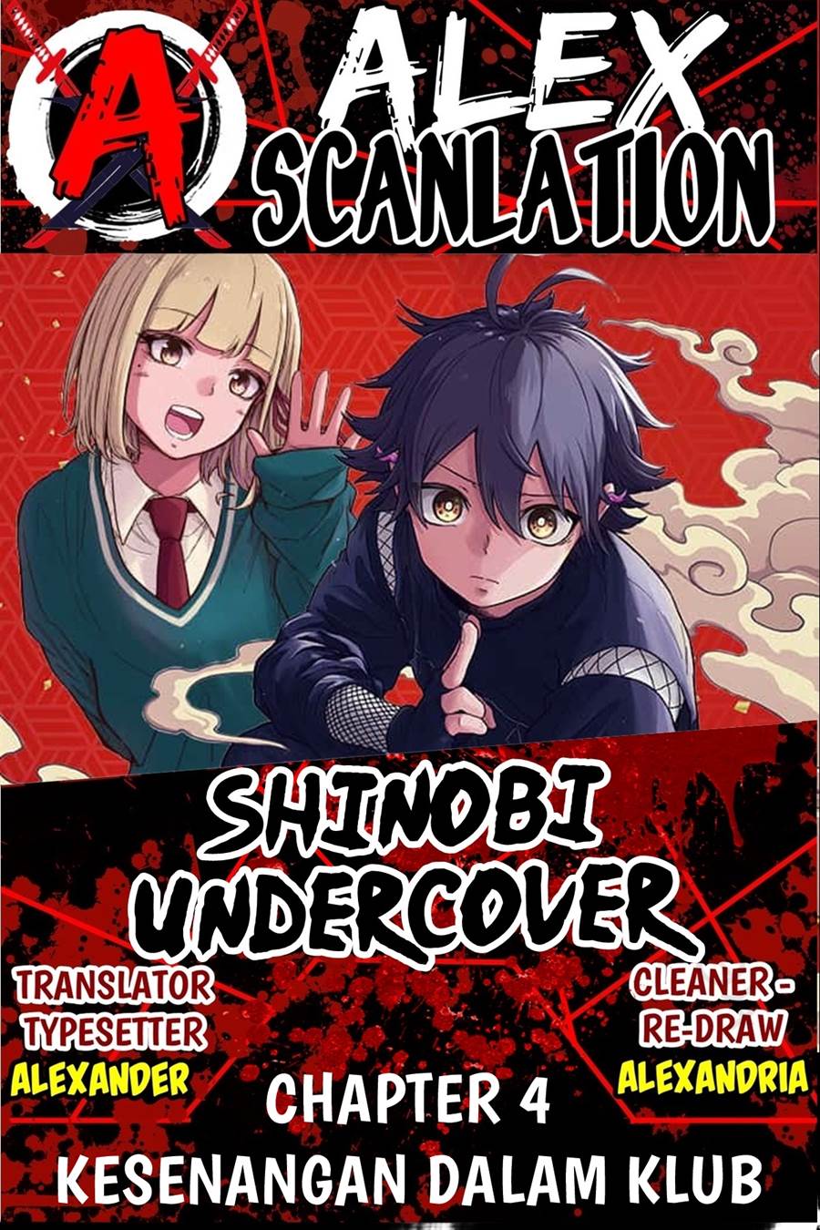 shinobi-undercover - Chapter: 4