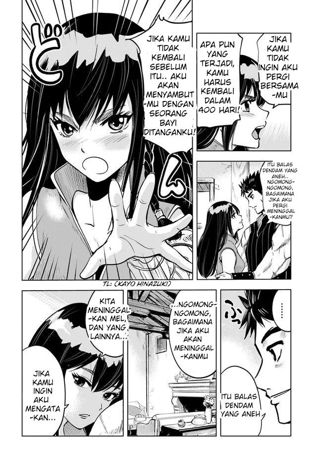 oukoku-e-tsuzuku-michi - Chapter: 11