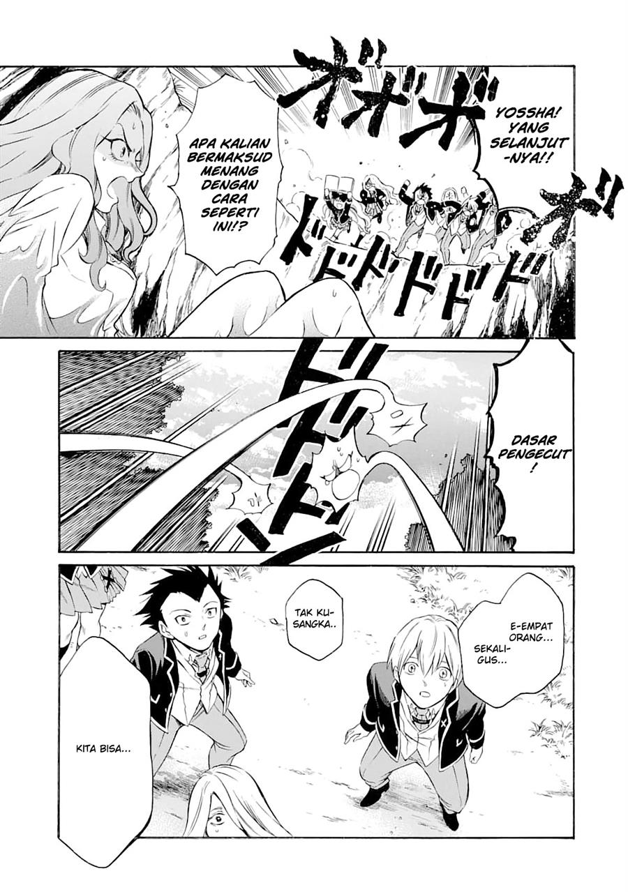 toki-tsukai-majutsushi-no-tensei-musou - Chapter: 4