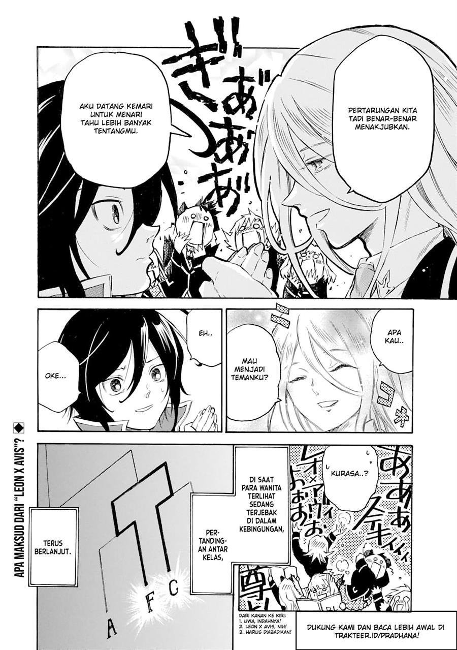 toki-tsukai-majutsushi-no-tensei-musou - Chapter: 4