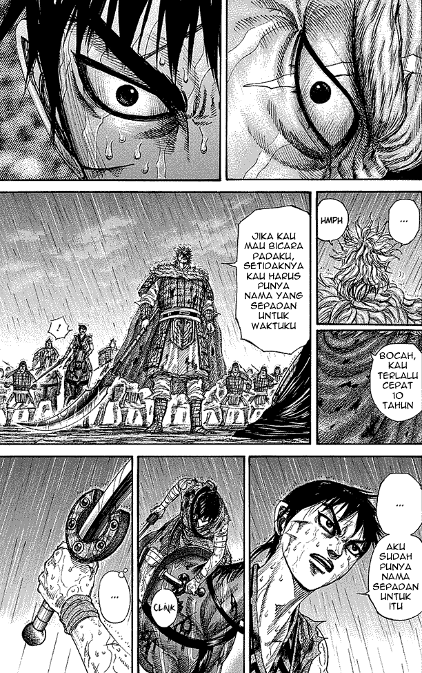 kingdom - Chapter: 237