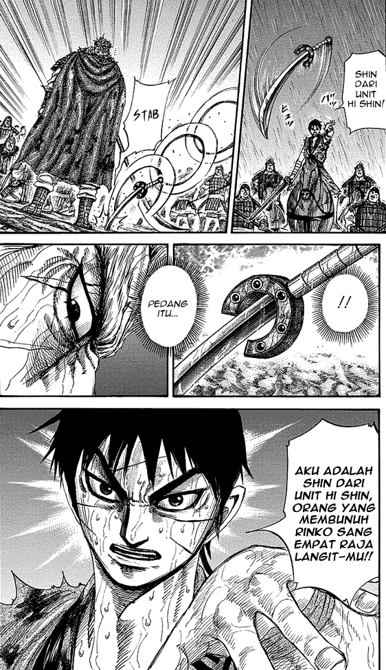 kingdom - Chapter: 237