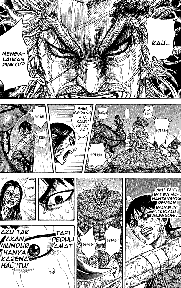 kingdom - Chapter: 237