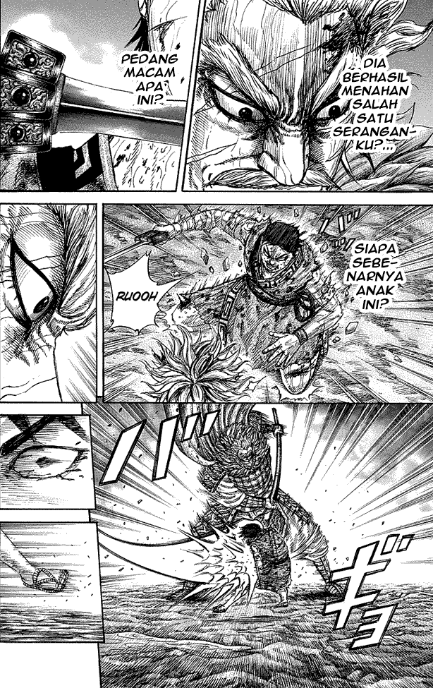 kingdom - Chapter: 237