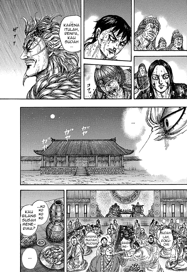 kingdom - Chapter: 237