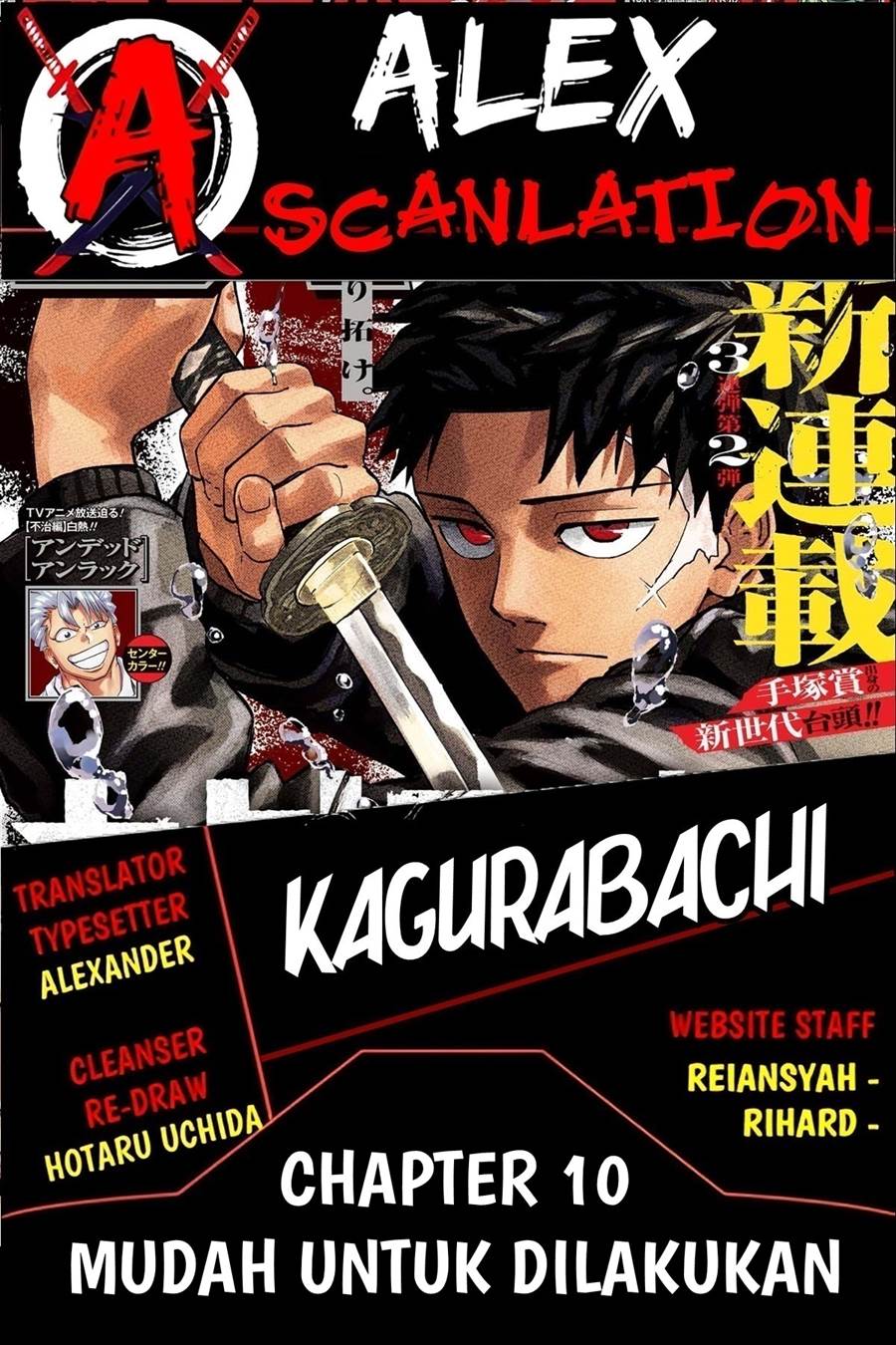 kagurabachi - Chapter: 10