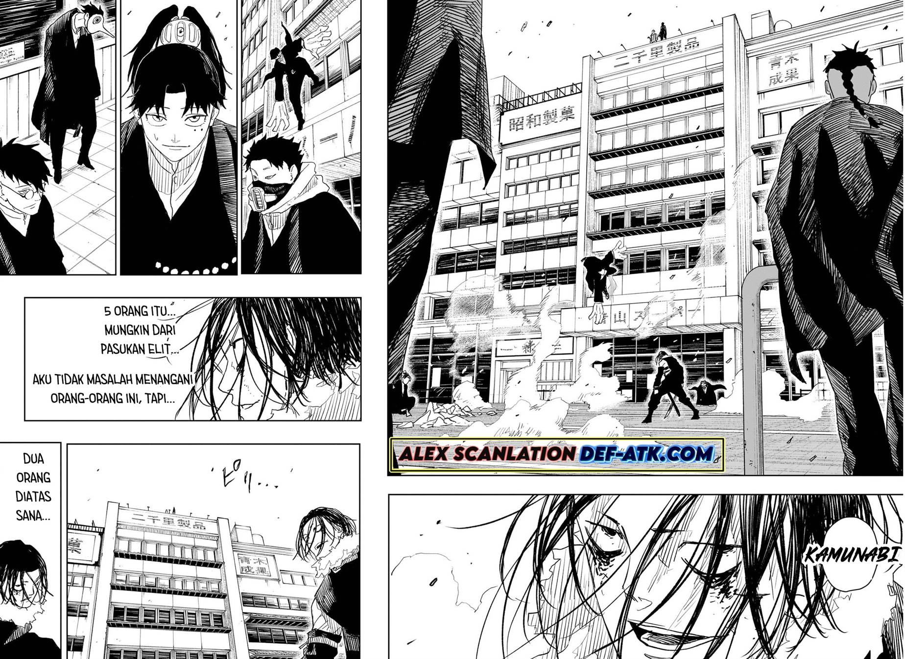kagurabachi - Chapter: 10