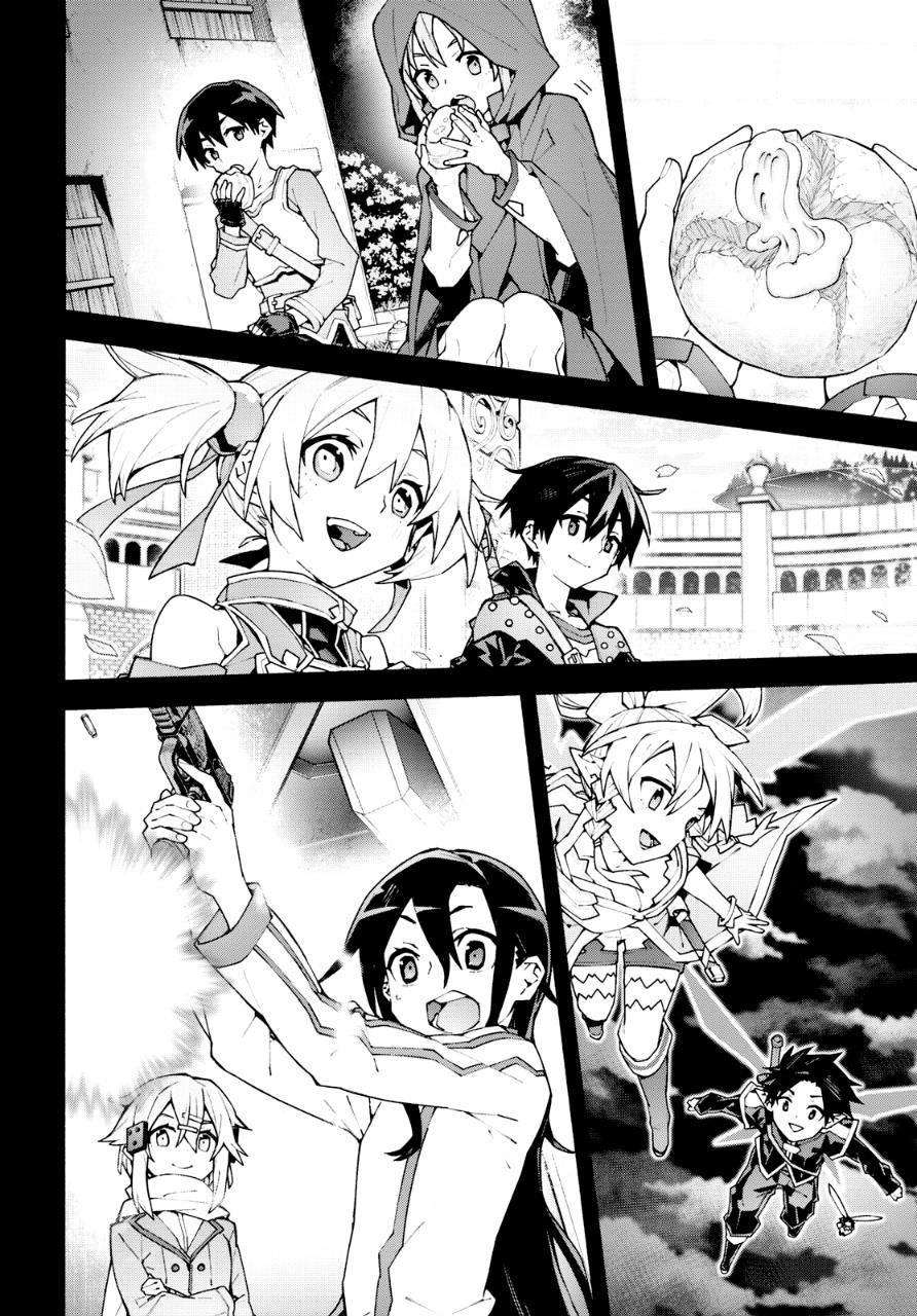 sword-art-online-unital-ring - Chapter: 7