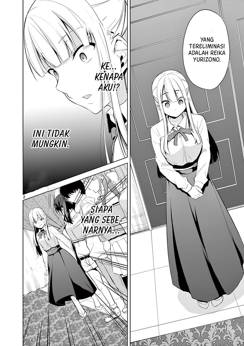 jubunnoichi-no-hanayome - Chapter: 34