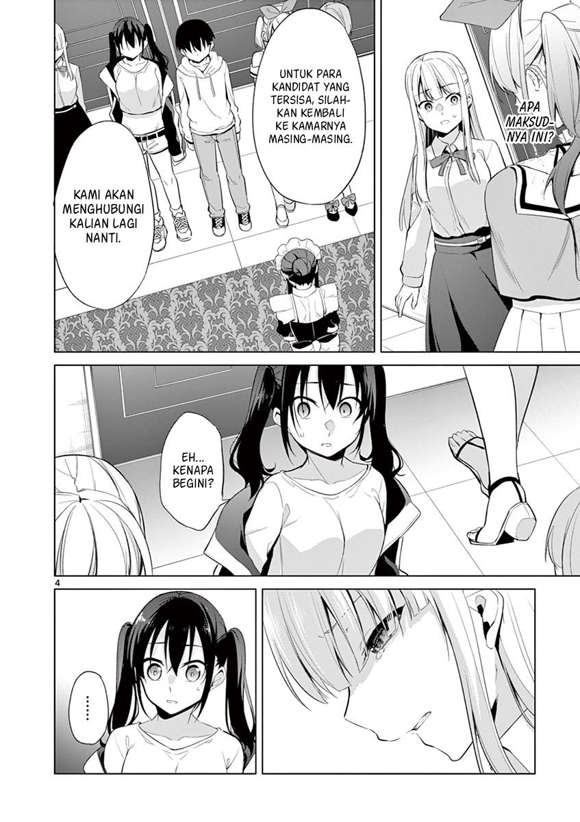 jubunnoichi-no-hanayome - Chapter: 34