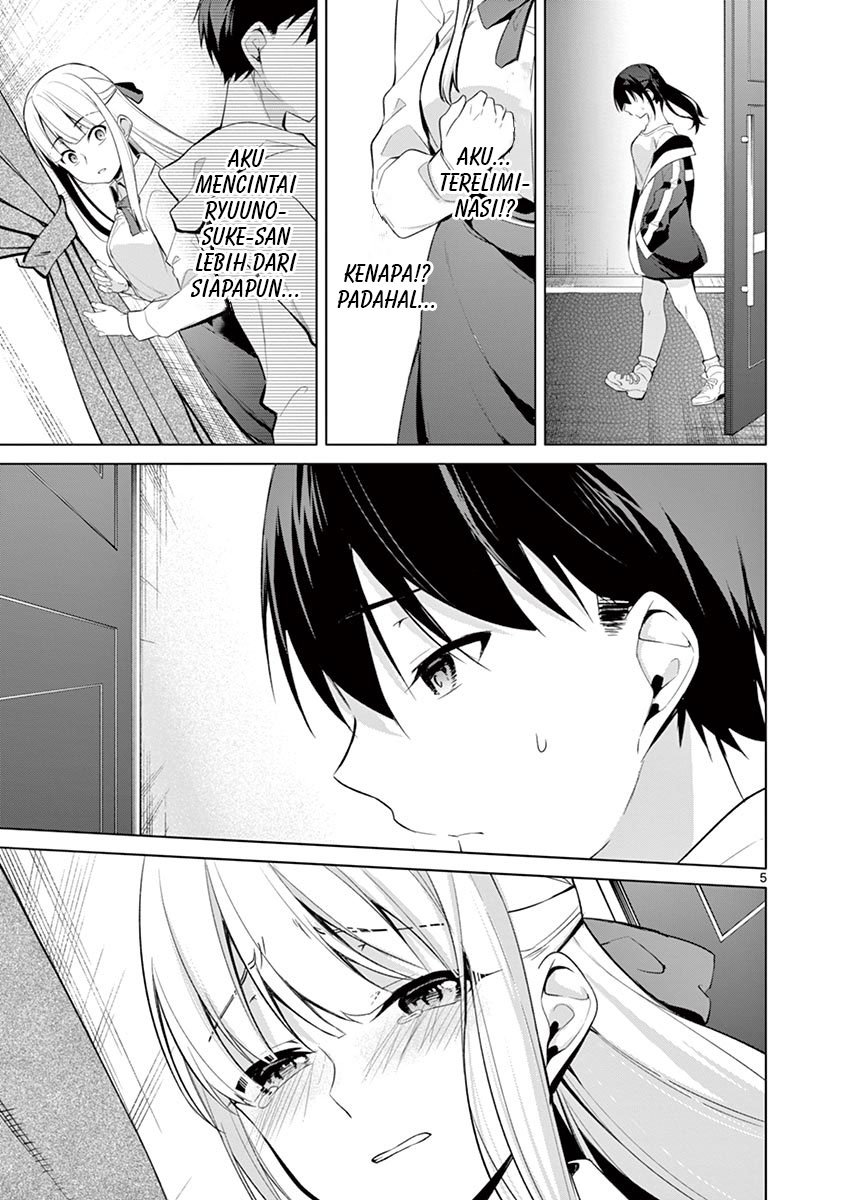 jubunnoichi-no-hanayome - Chapter: 34