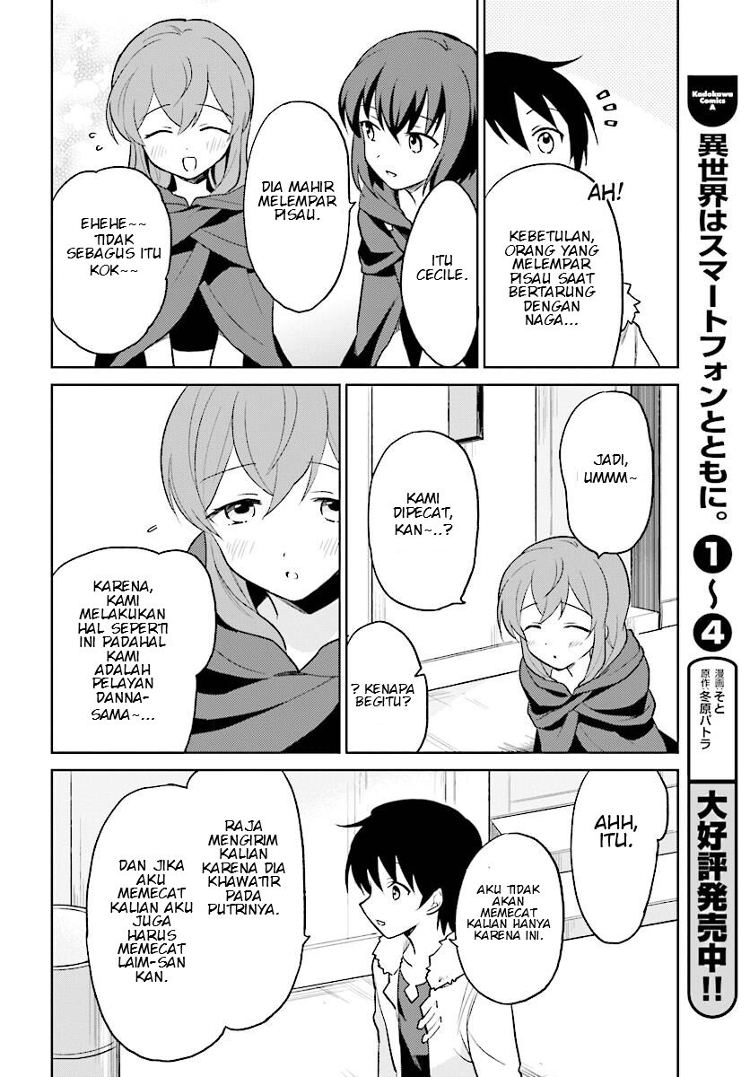 isekai-wa-smartphone-to-tomo-ni - Chapter: 22