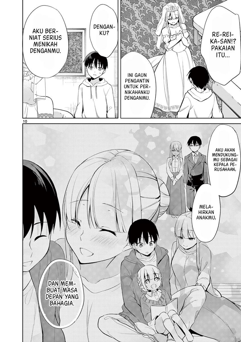 jubunnoichi-no-hanayome - Chapter: 34