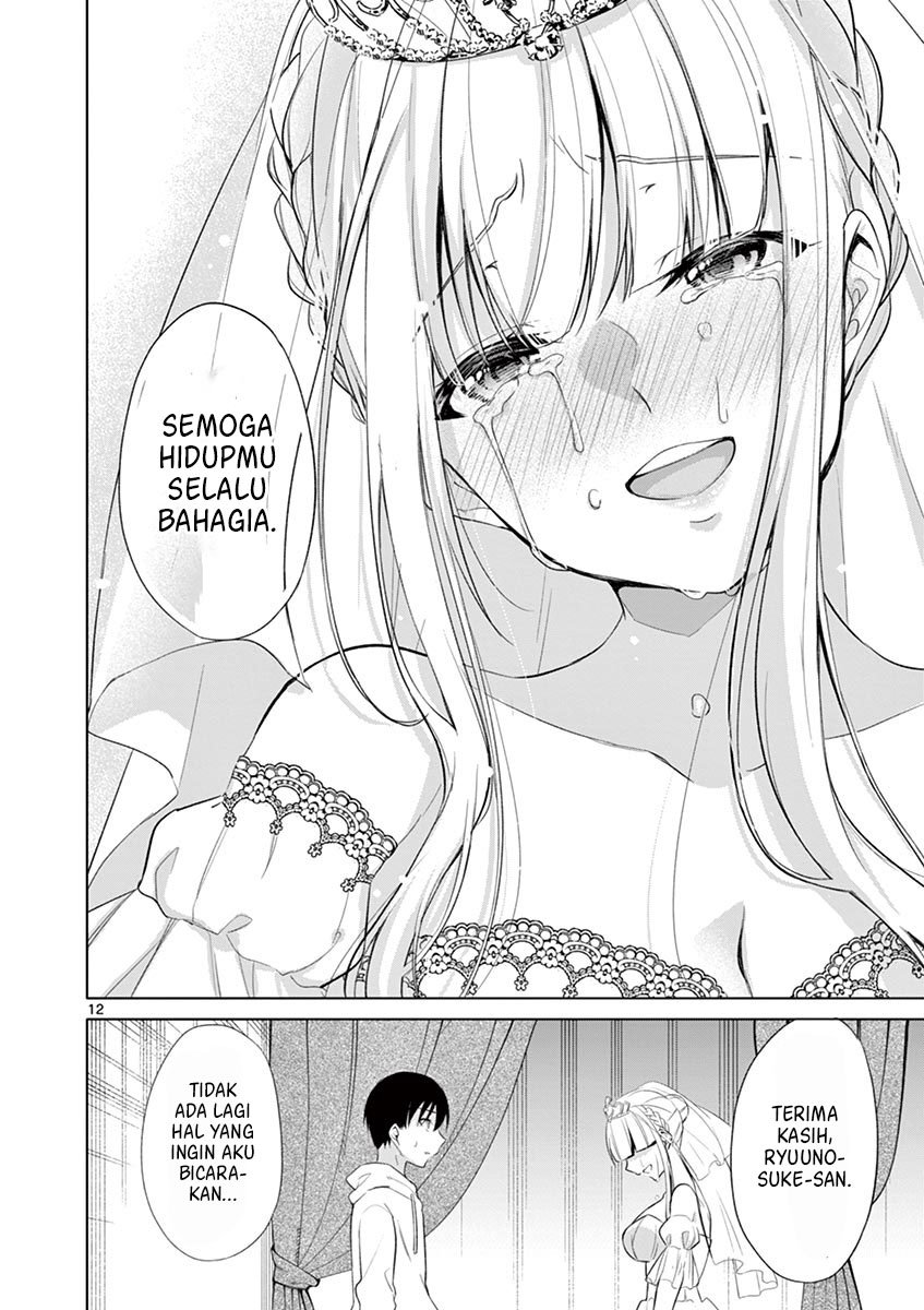 jubunnoichi-no-hanayome - Chapter: 34