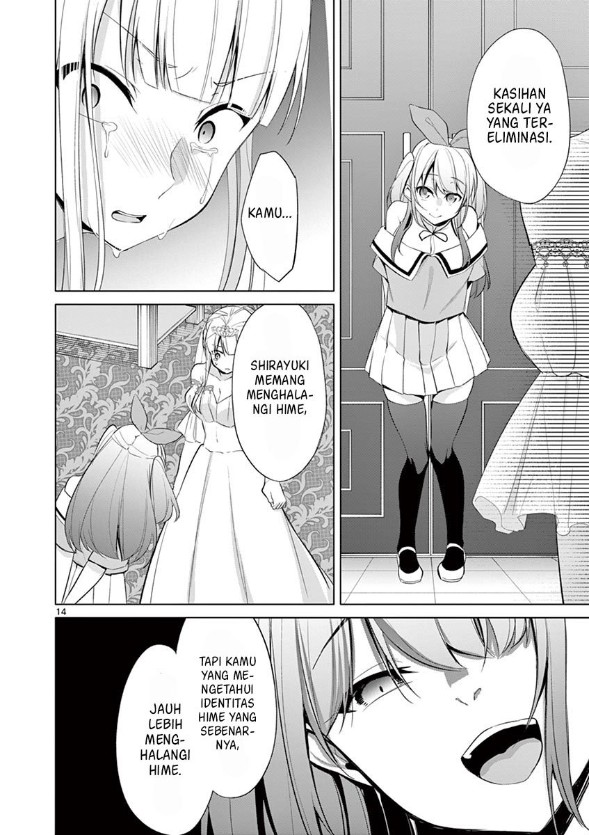 jubunnoichi-no-hanayome - Chapter: 34