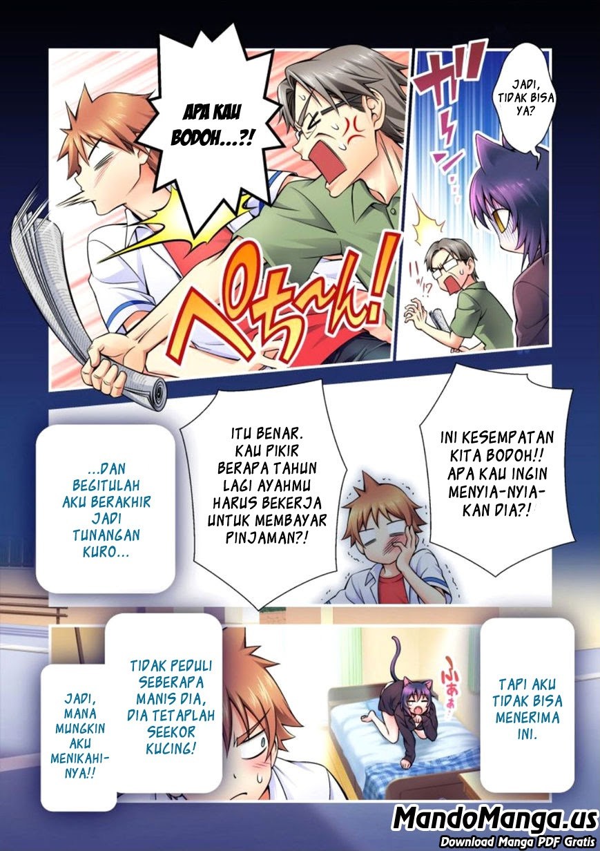 niku-kyu - Chapter: 1