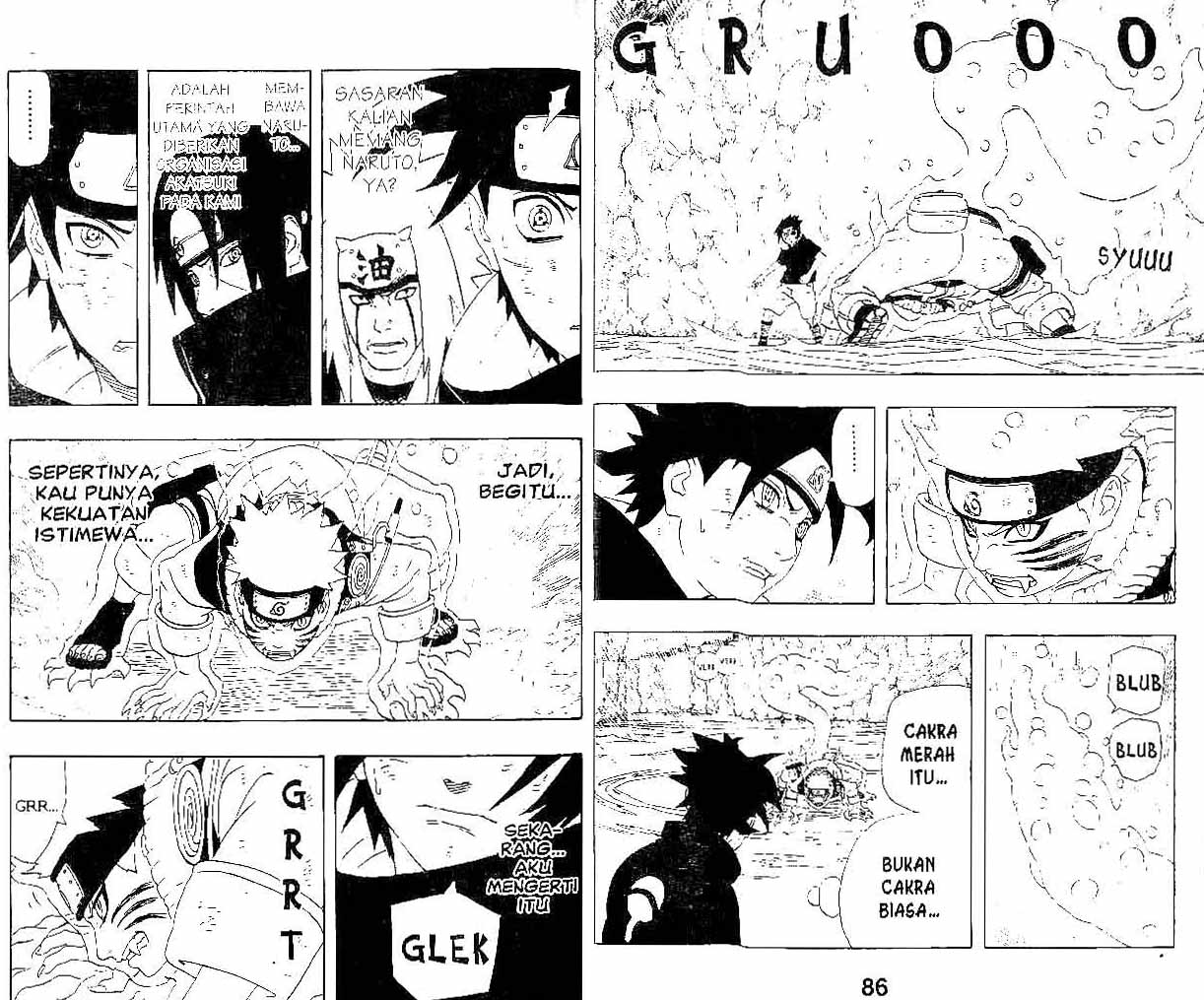 naruto-id - Chapter: 231