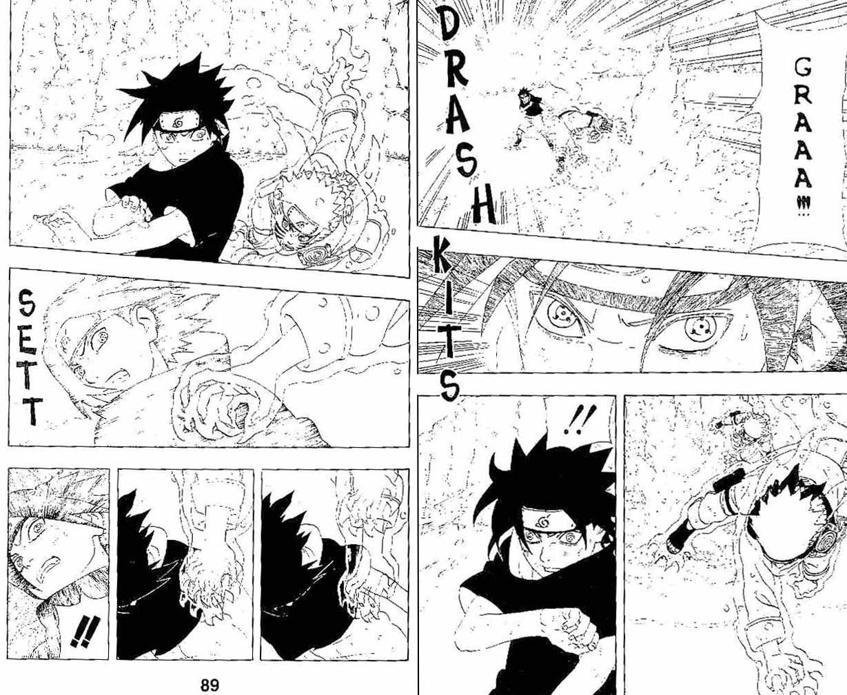 naruto-id - Chapter: 231