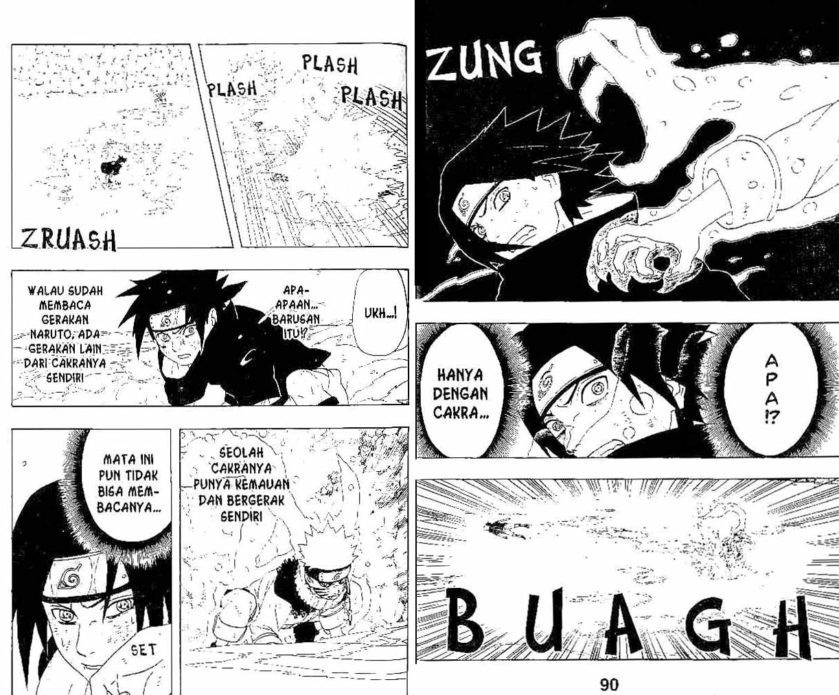 naruto-id - Chapter: 231