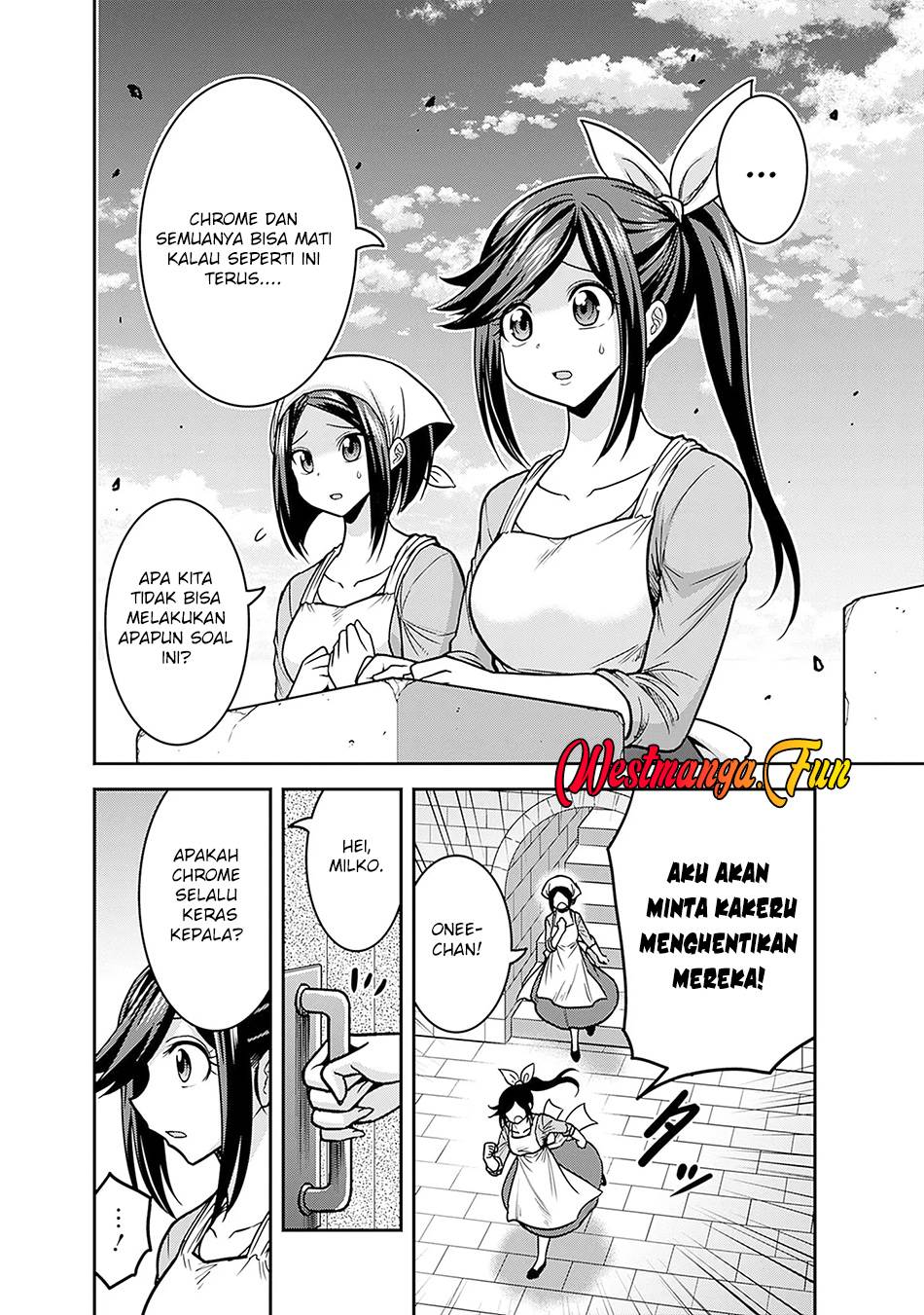 kujibiki-tokushou-musou-harem-ken - Chapter: 44