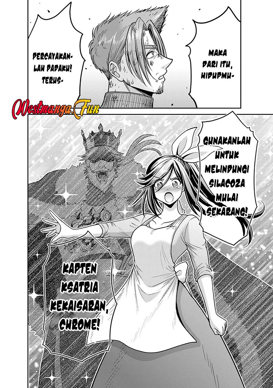 kujibiki-tokushou-musou-harem-ken - Chapter: 44