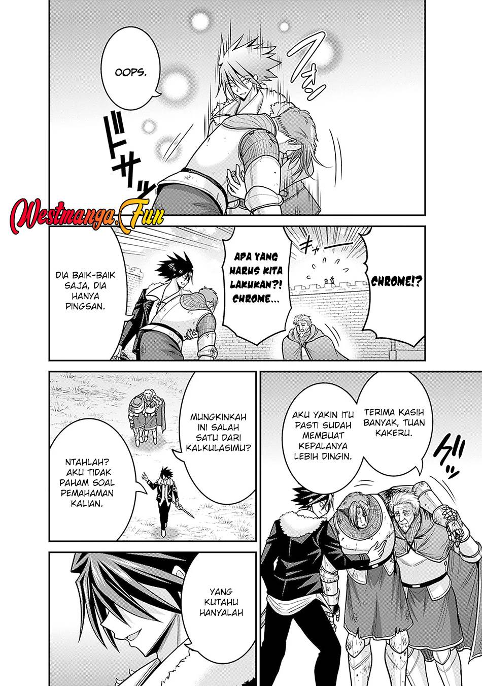 kujibiki-tokushou-musou-harem-ken - Chapter: 44