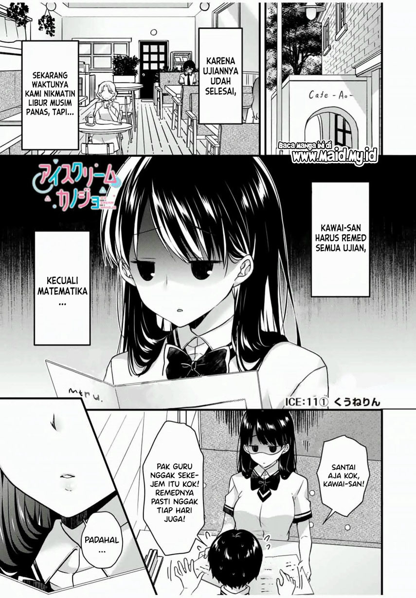 ice-cream-kanojo - Chapter: 11