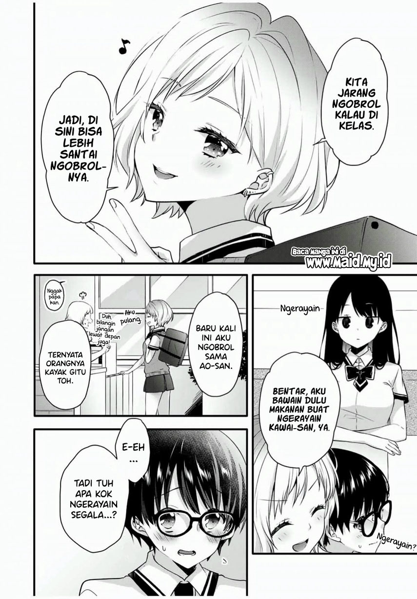 ice-cream-kanojo - Chapter: 11