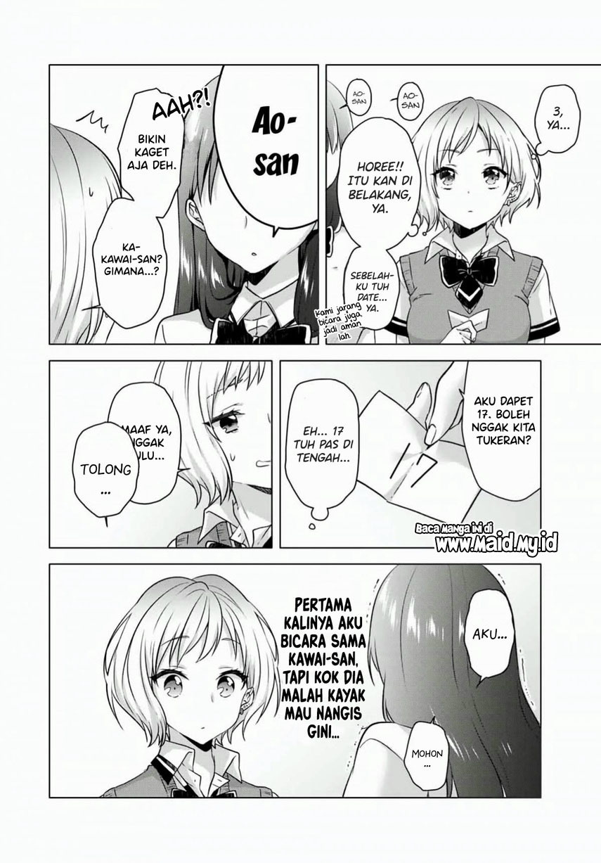 ice-cream-kanojo - Chapter: 11