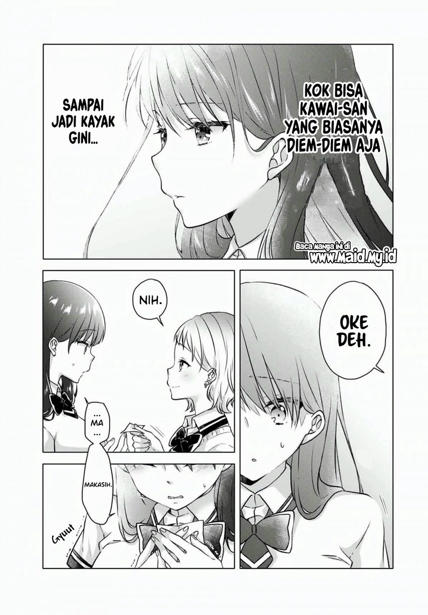 ice-cream-kanojo - Chapter: 11