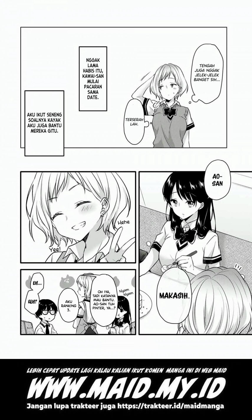 ice-cream-kanojo - Chapter: 11