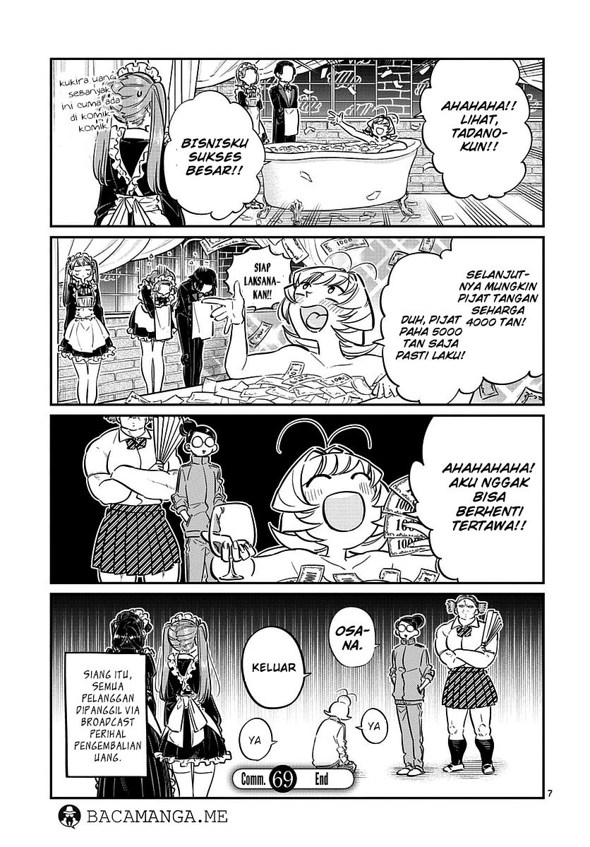 komi-san-wa-komyushou-desu - Chapter: 69