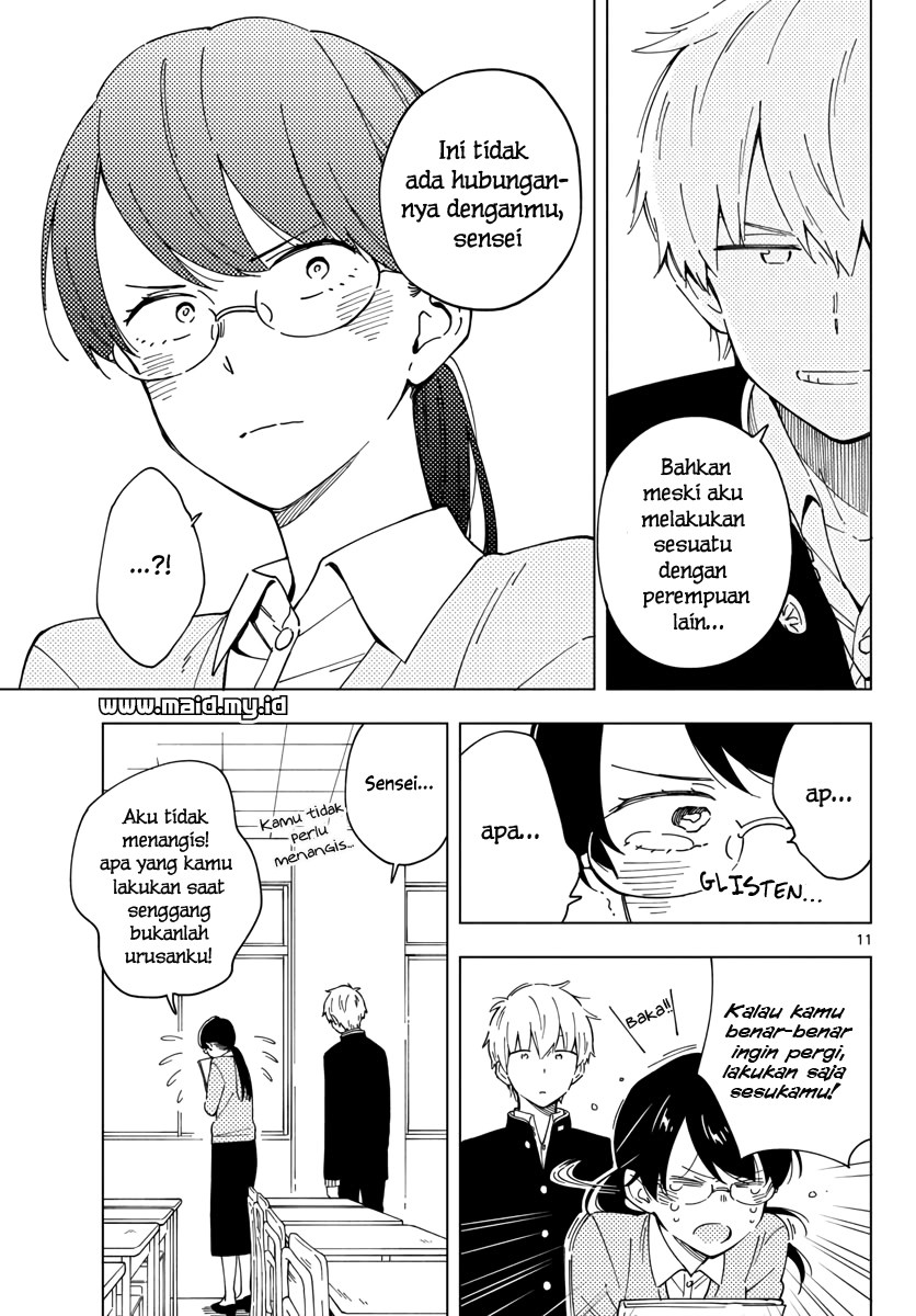 sensei-wa-koi-wo-oshierarenai - Chapter: 02