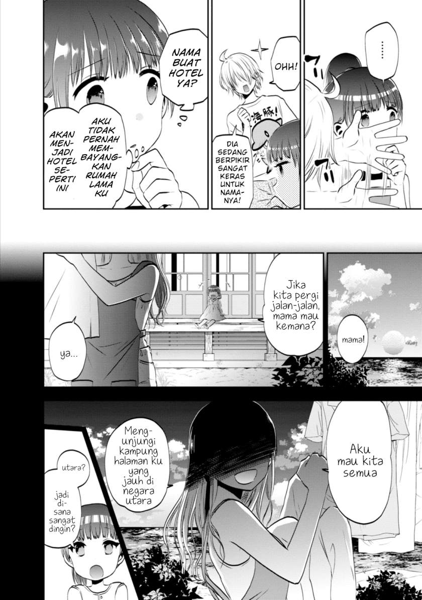 umisaki-lilac - Chapter: 4