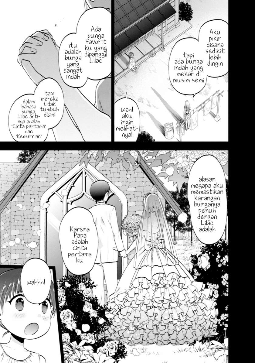 umisaki-lilac - Chapter: 4