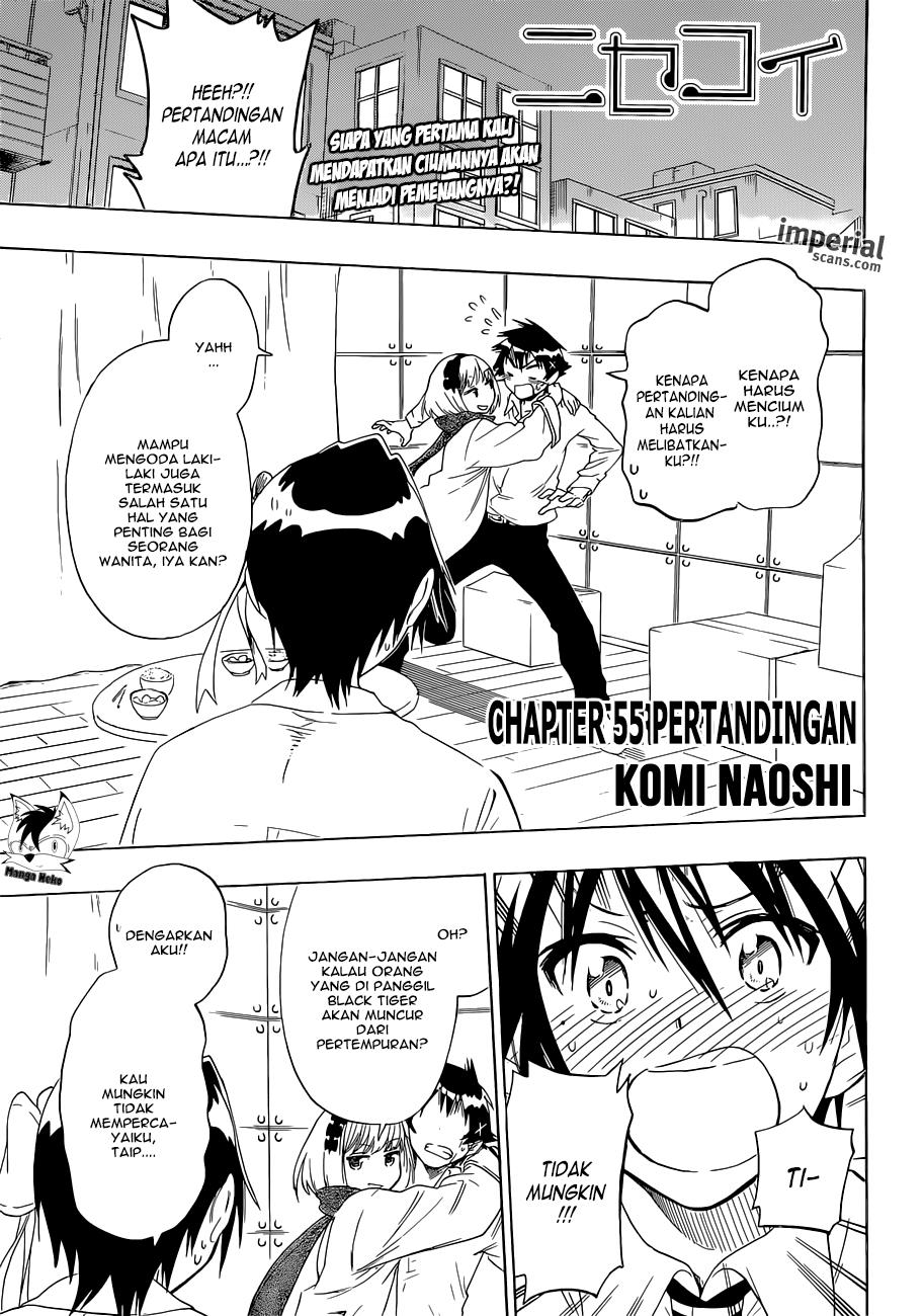 nisekoi - Chapter: 55