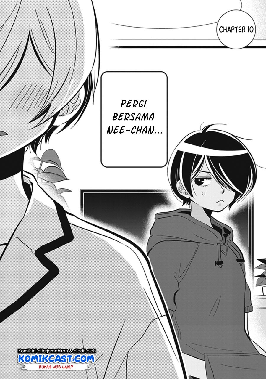 giri-giri-saegiru-katagirisan - Chapter: 10