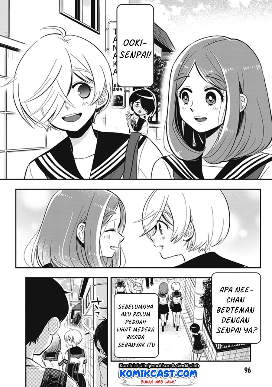 giri-giri-saegiru-katagirisan - Chapter: 10