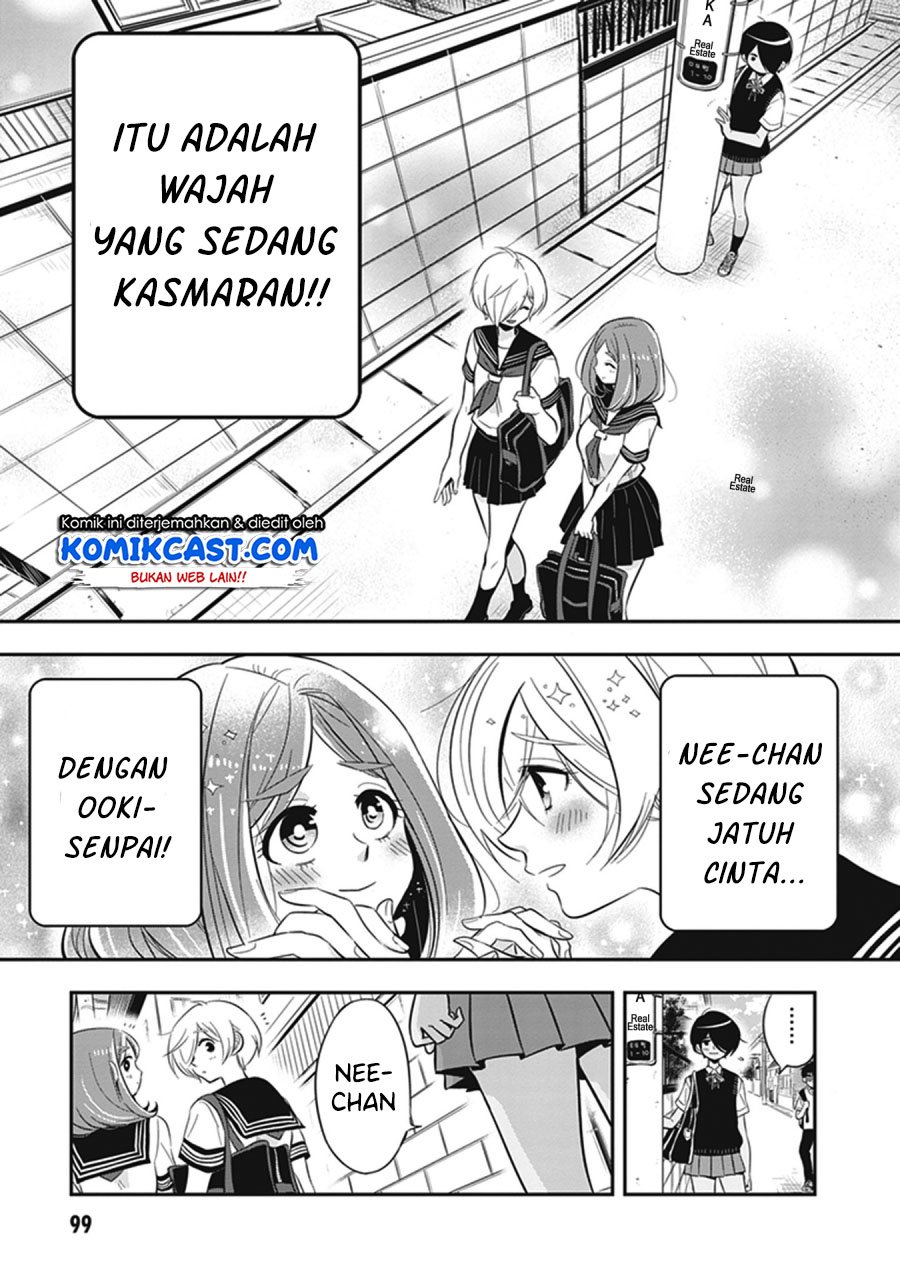 giri-giri-saegiru-katagirisan - Chapter: 10