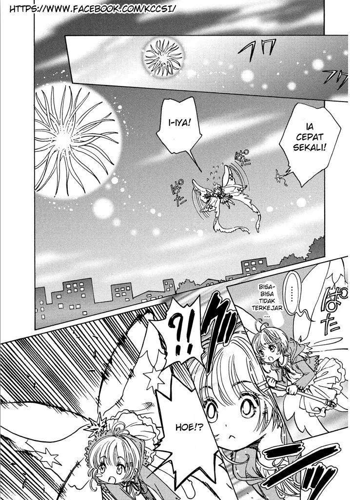 cardcaptor-sakura - Chapter: 14