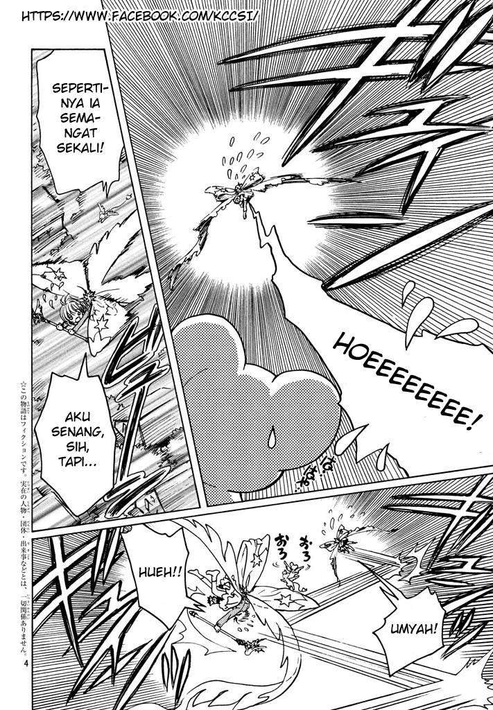 cardcaptor-sakura - Chapter: 14