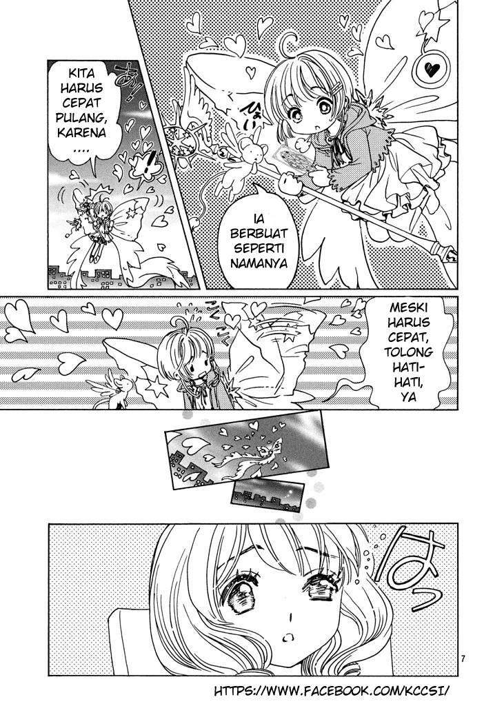 cardcaptor-sakura - Chapter: 14