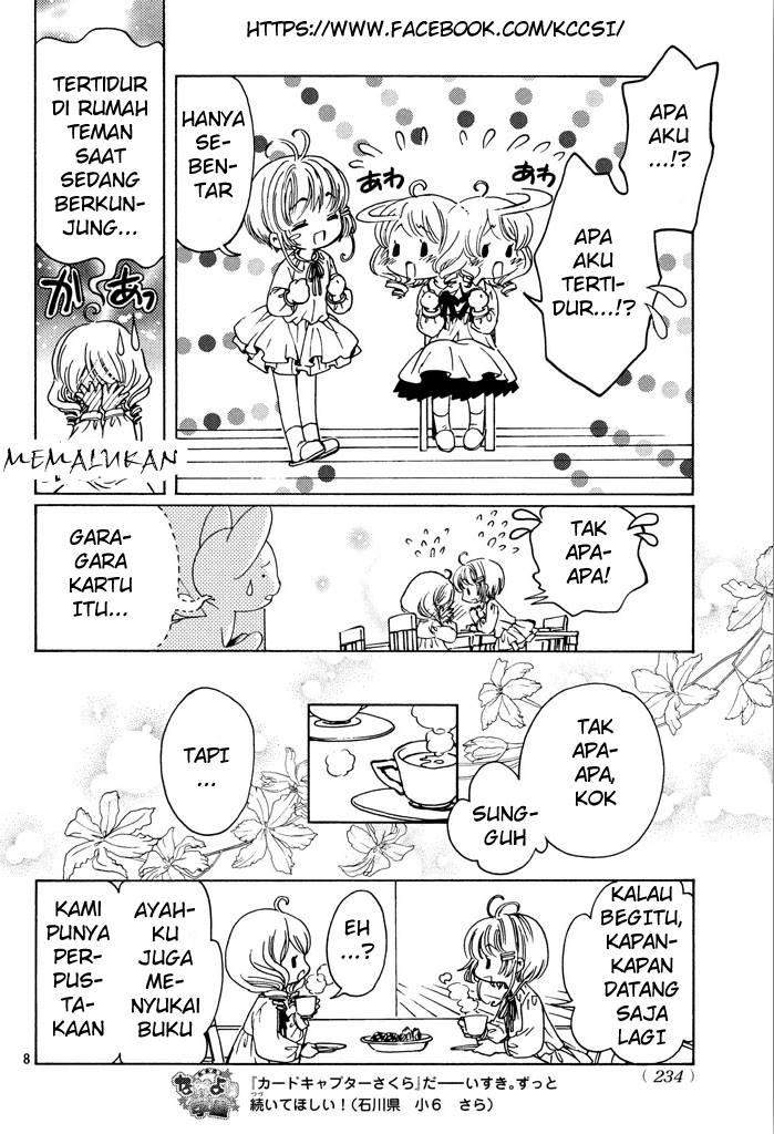 cardcaptor-sakura - Chapter: 14