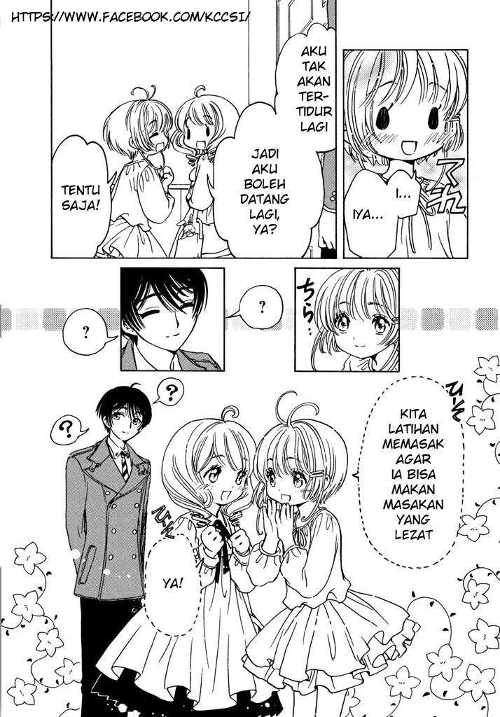 cardcaptor-sakura - Chapter: 14