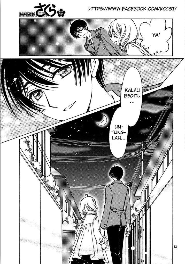 cardcaptor-sakura - Chapter: 14