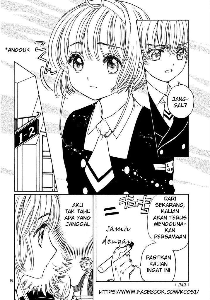 cardcaptor-sakura - Chapter: 14