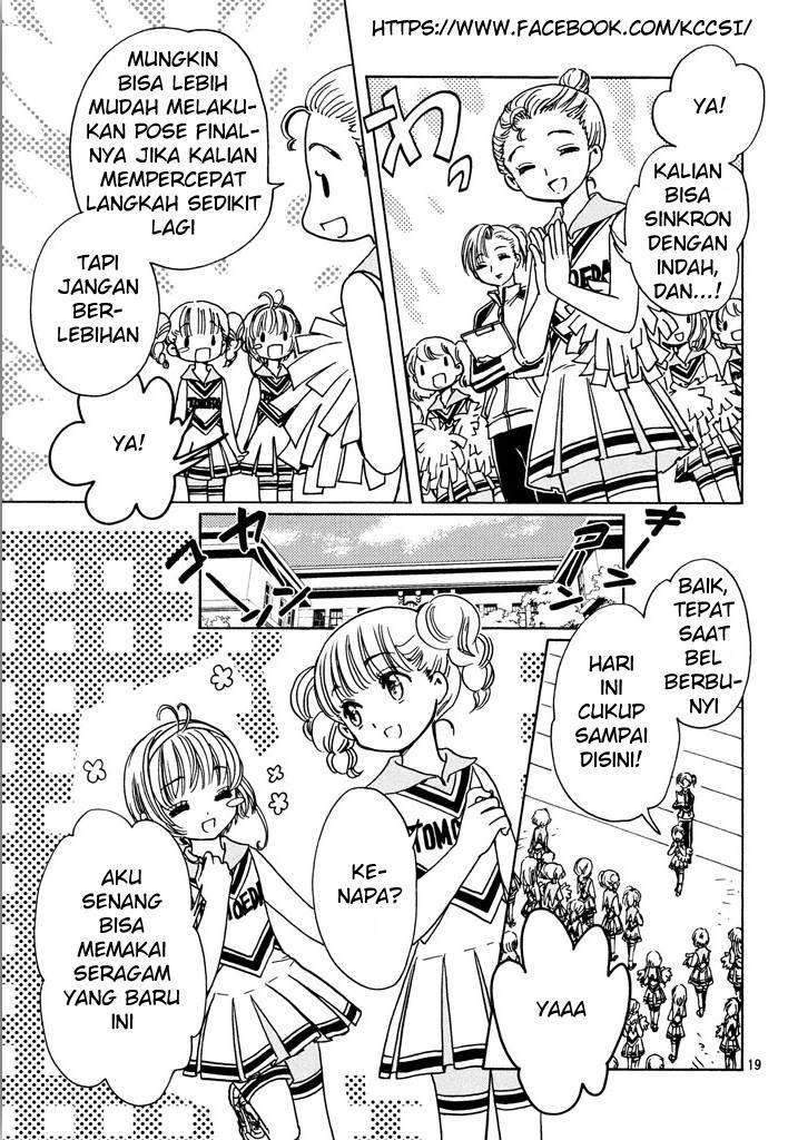 cardcaptor-sakura - Chapter: 14