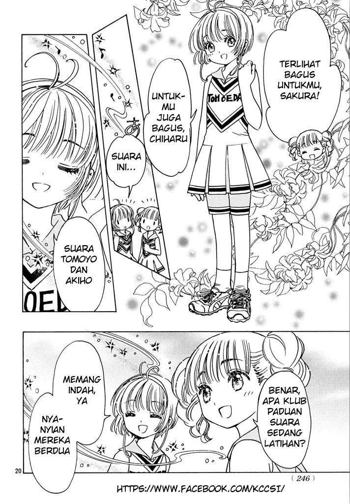 cardcaptor-sakura - Chapter: 14