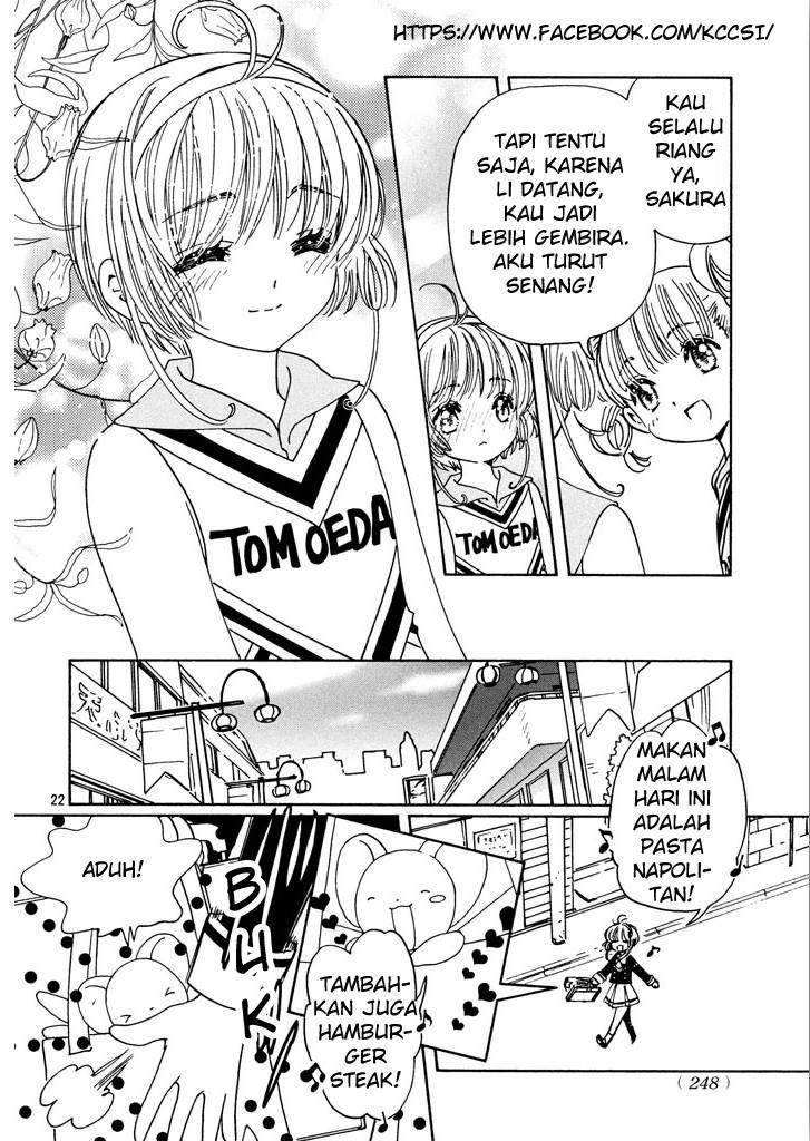 cardcaptor-sakura - Chapter: 14