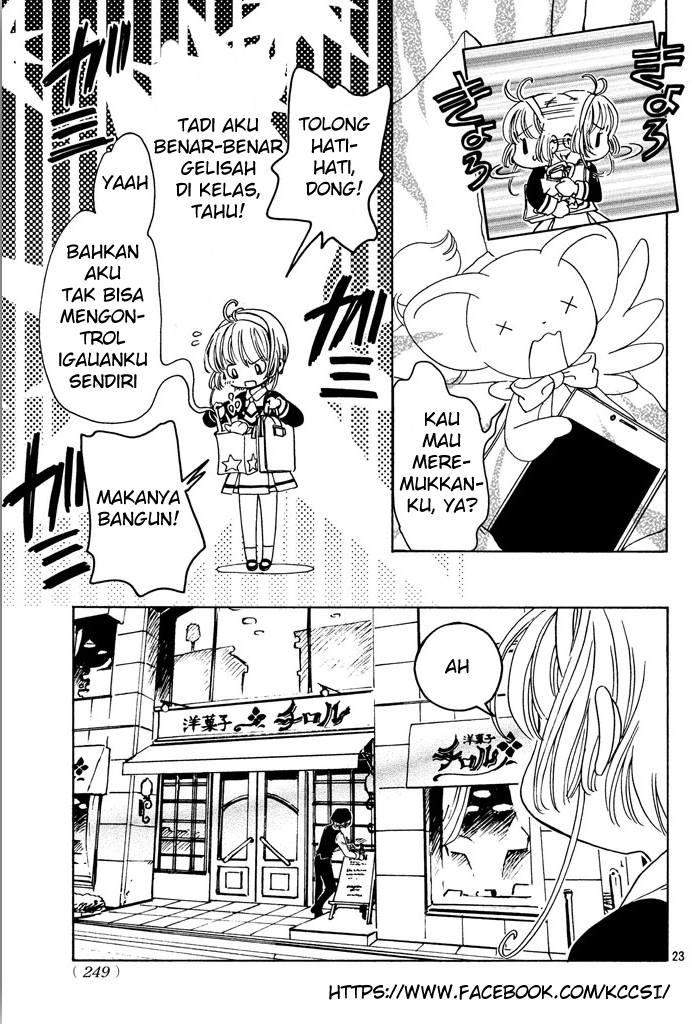 cardcaptor-sakura - Chapter: 14